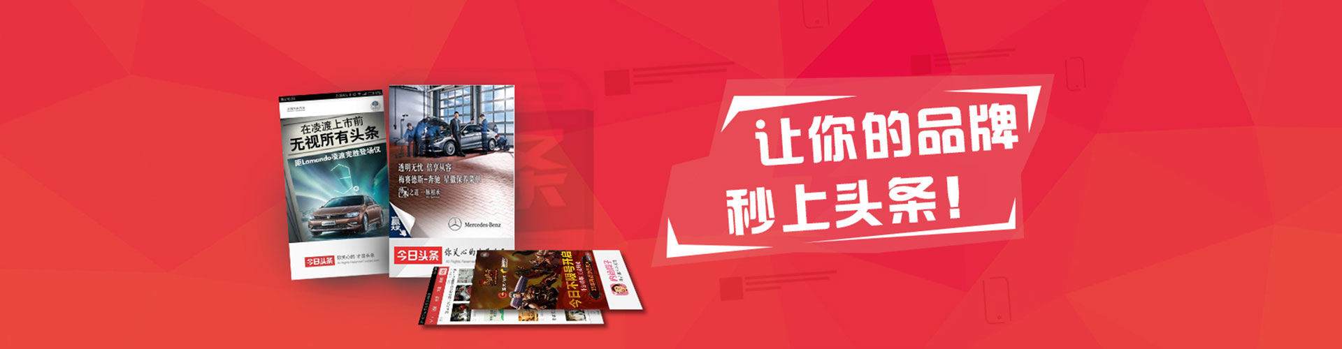 南阳sem优化