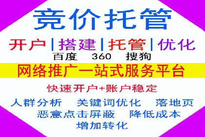 成功案例分享：信息流推广的五大策略
